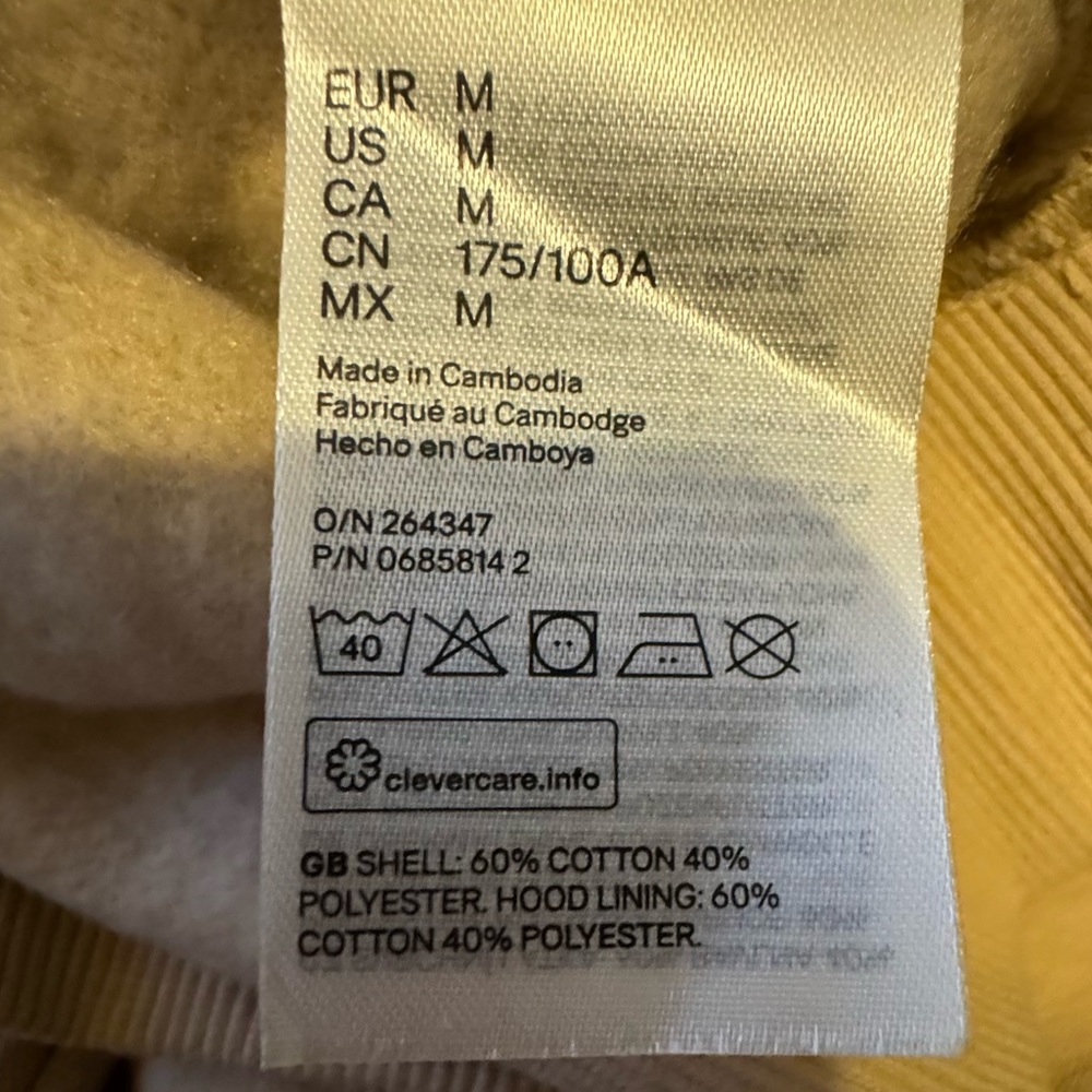 H&M MEN’S LOOSE FIT HOODIE - Picture 9 of 9